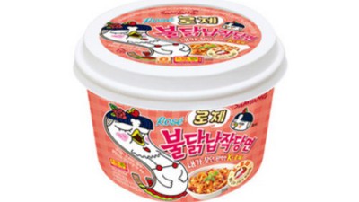 로제 납작당면 12개 득템! 후기와 꿀팁 대방출 ✨