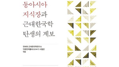 지식의탄생? 놓치면 후회할 꿀팁 대방출! 🤩